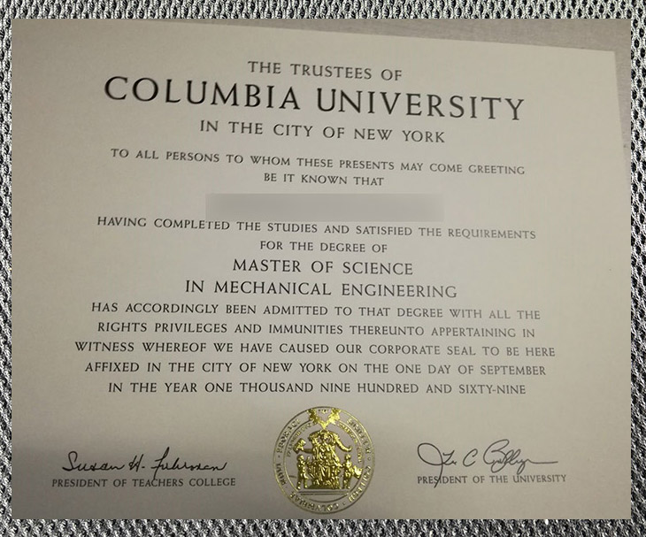 Order the diploma certificate from Columbia University online - Image 2