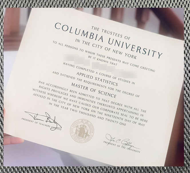 Order the diploma certificate from Columbia University online - Image 3