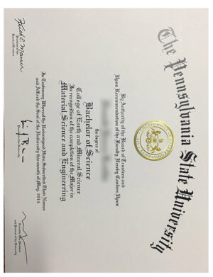Order the Pennsylvania State University diploma certificate online