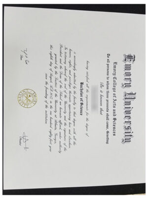 How long does it take to order a degree from Emory University through the website?