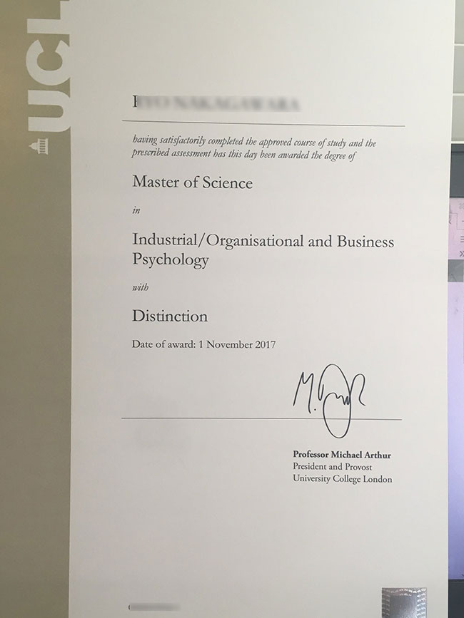 2023 UCL Degree Certificate Sample