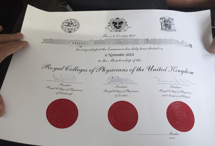 2014 MRCP Certificate Sample