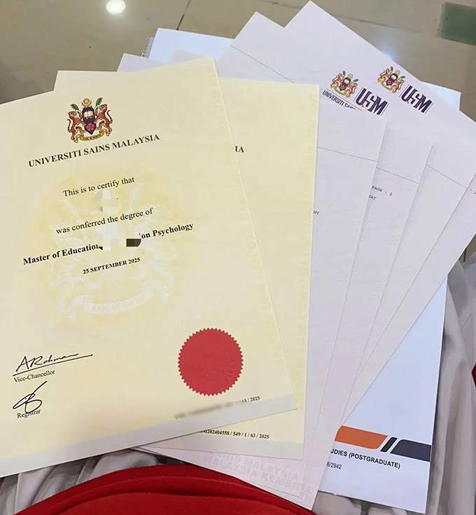 2025 USM Degree and Transcript Sample Case