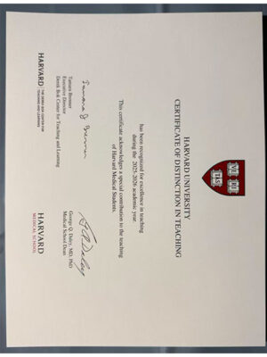 Harvard University Teaching Excellence Award Certificate Sample