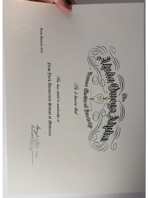 Which website can be used to purchase the Alpha Omega Alpha certificate?