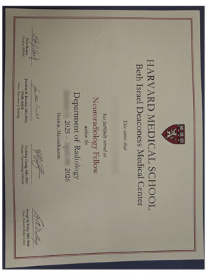How can I get a PhD from Harvard Medical School