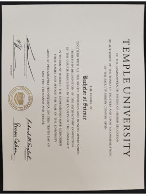 How can I obtain Temple University degree certificate online?