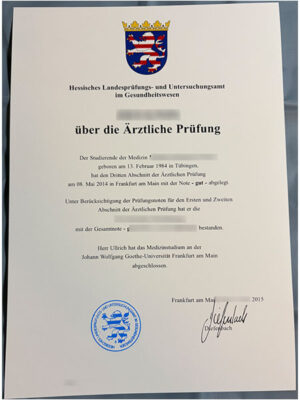 How Can purchase the Akademie für Tonkunst degree?