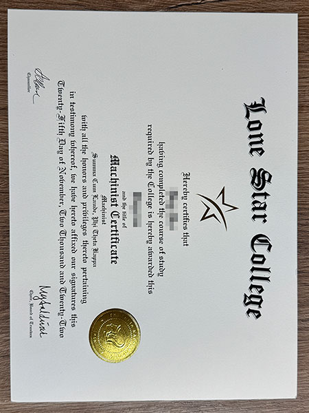 How to purchase the certificate of Lone Star College?