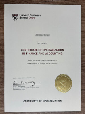 How to obtain the 2023 certificate from Harvard Business School？