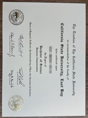 Where can I purchase the certificate from California State University, East Bay?
