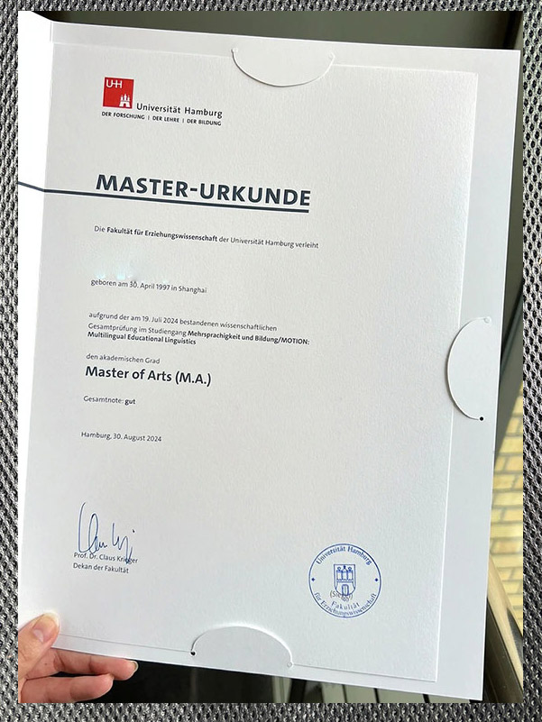 Where can I purchase the certificate from the University of Hamburg in Germany? - Image 2