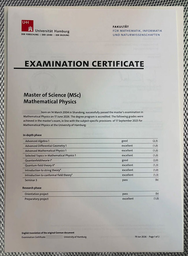 Where can I purchase the certificate from the University of Hamburg in Germany? - Image 5