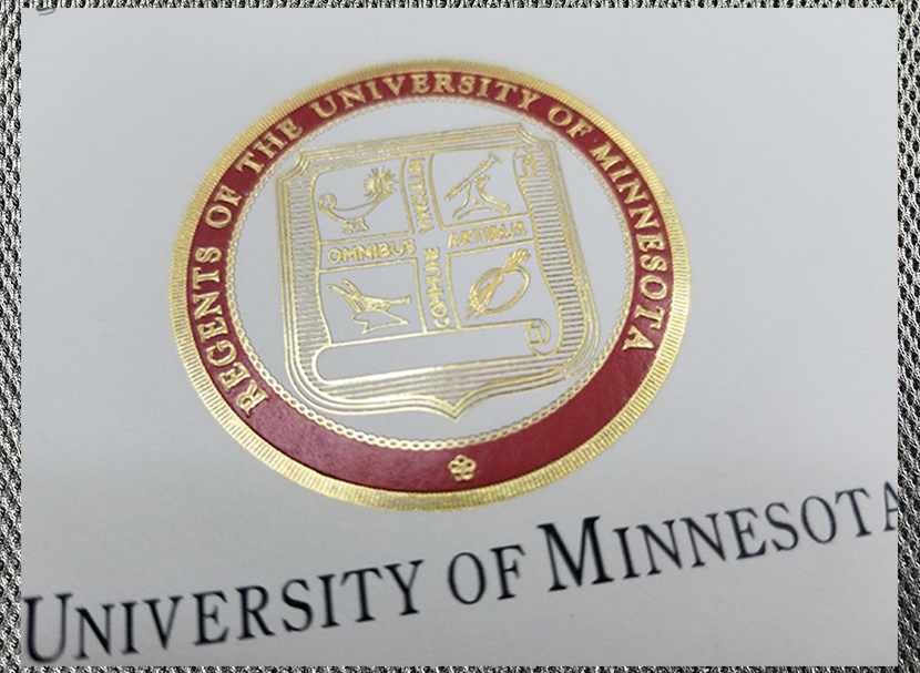 How can one obtain a certificate from the University of Minnesota? - Image 2