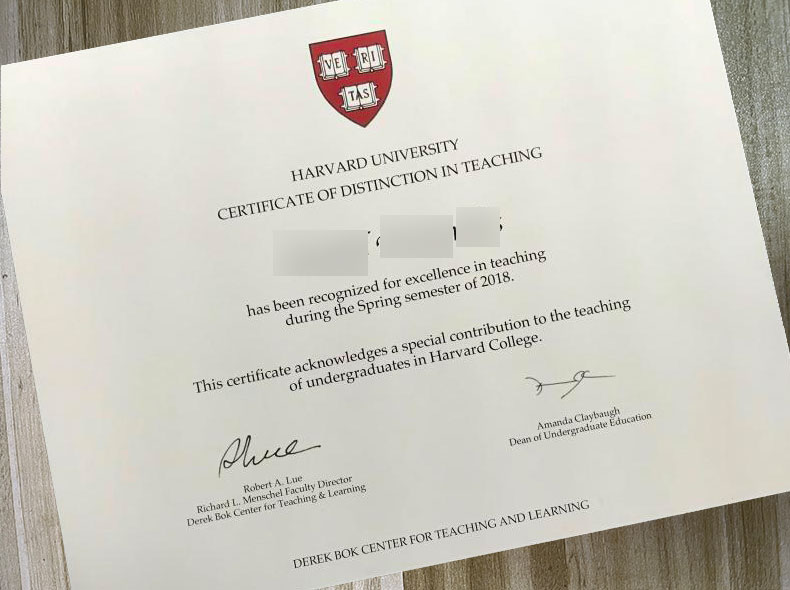 Harvard University Teaching Excellence Award Certificate Sample
