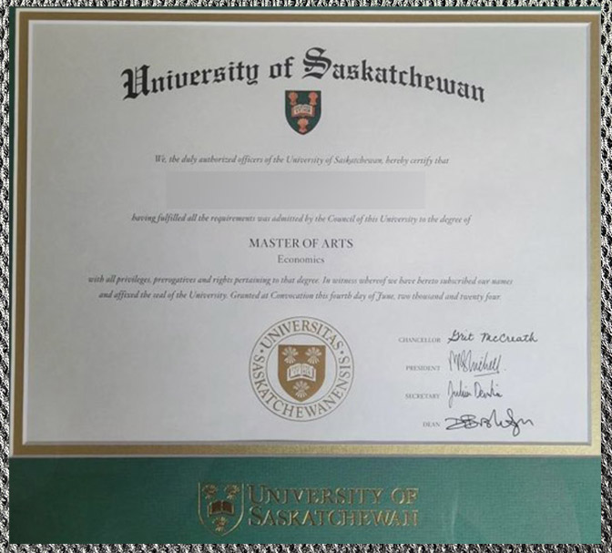 Renew the certificate of the University of Saskatchewan - Image 3