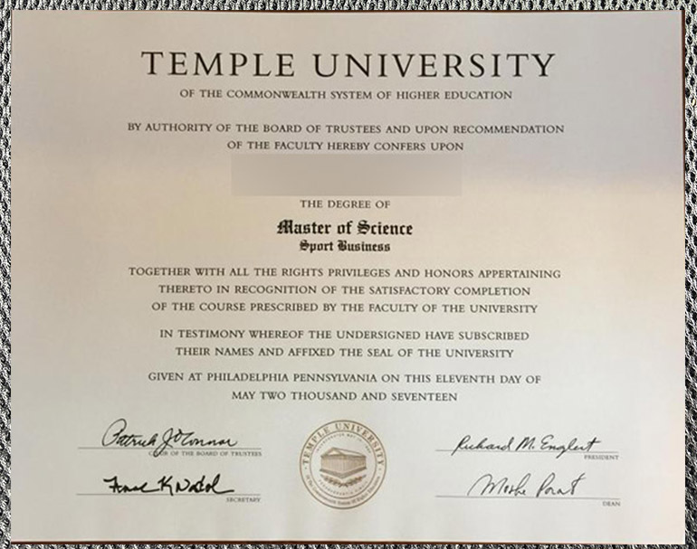 High-quality diploma - Temple University certificate - Image 2