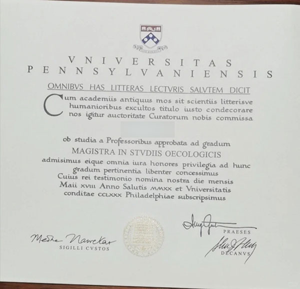 How long does it take to order a certificate from the University of Pennsylvania? - Image 4