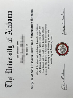 Where can I buy a certificate from the University of Iowa?