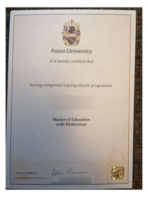 How much does it cost to purchase an Aston University diploma?