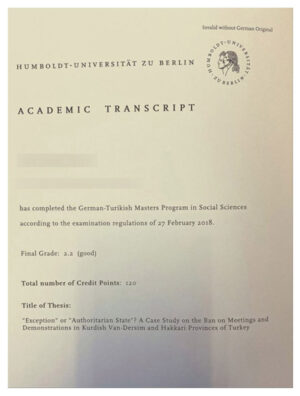Latest sample display of certificates from Humboldt University of Berlin