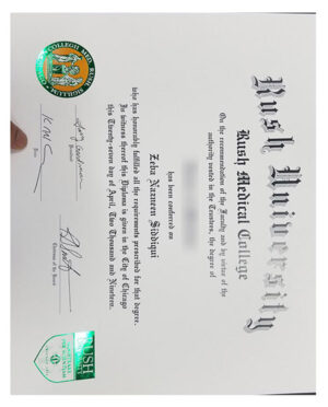 Where can I purchase a Rush University certificate diploma?