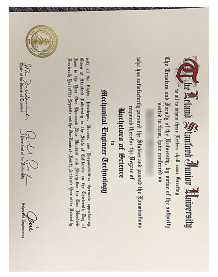 Please be sure to purchase a certificate from Stanford University.