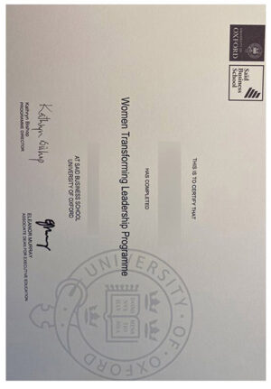 Order Oxford University diploma certificate online