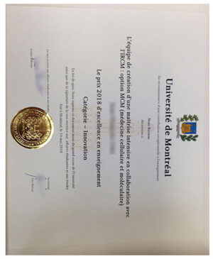 Latest sample display of the certificate from the University of Montreal