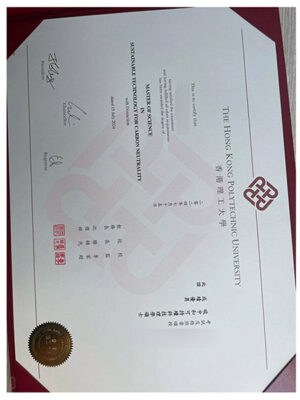 The latest sample of the HKPU certificate diploma is presented.