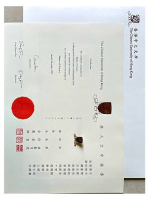 Is the certificate from the Chinese University of Hong Kong worth purchasing?