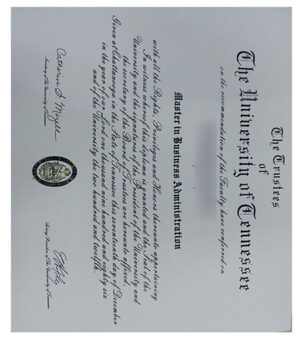 Is the University of Tennessee worth attending?