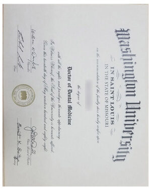 Is the certificate from the Saint Louis campus worth purchasing?