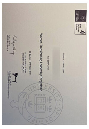 High-quality Oxford University certificate