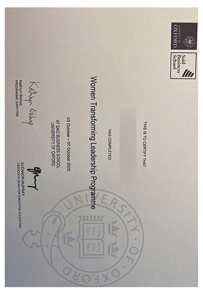 High-quality Oxford University certificate